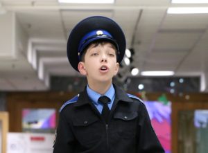 Boy in uniform